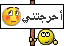 :005:
