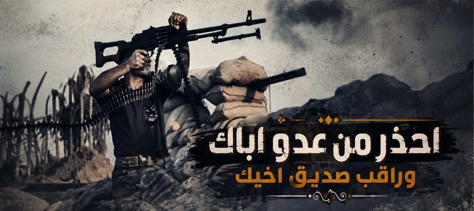 ليبيا كان صار منها دوروني