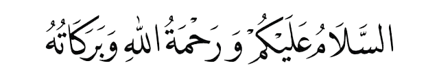 قبل أن ترحل… عِش حياتك