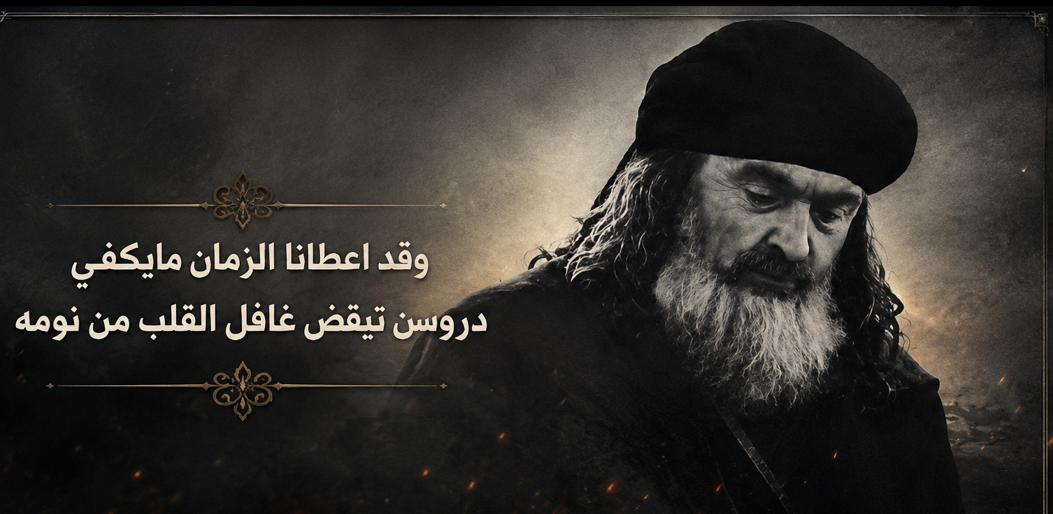 مرررررررحبتين