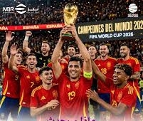 من تتوقع أن يبتسم له الحظ في ليلة التتويج