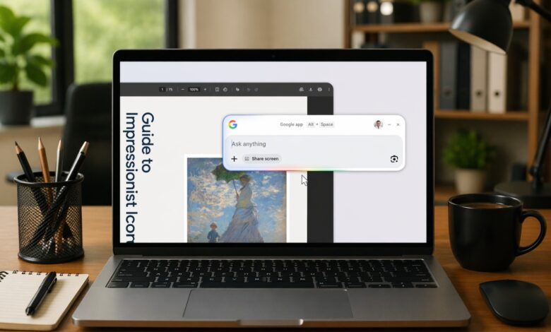 «جوجل» تطلق تطبيق بحث جديد