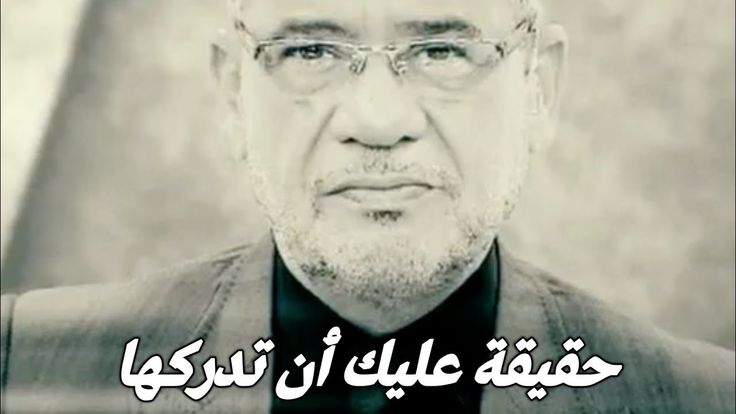 حقيقــه أعجبتنــي