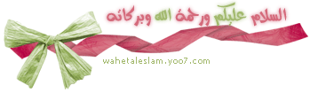 اشياء يجب الاستثمار فيها قبل المال