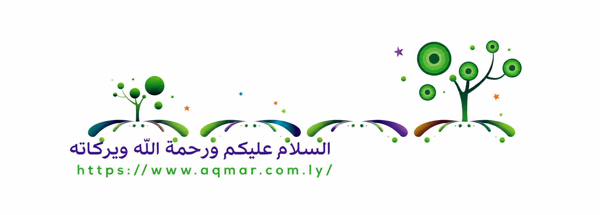 لن تتكاسل عن صلاة الجماعة في المسجد بعد هذه الكلمات
